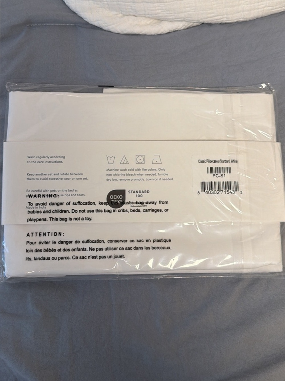 Brooklinen Classic Percale Pillowcase Set - Picture 4 of 5
